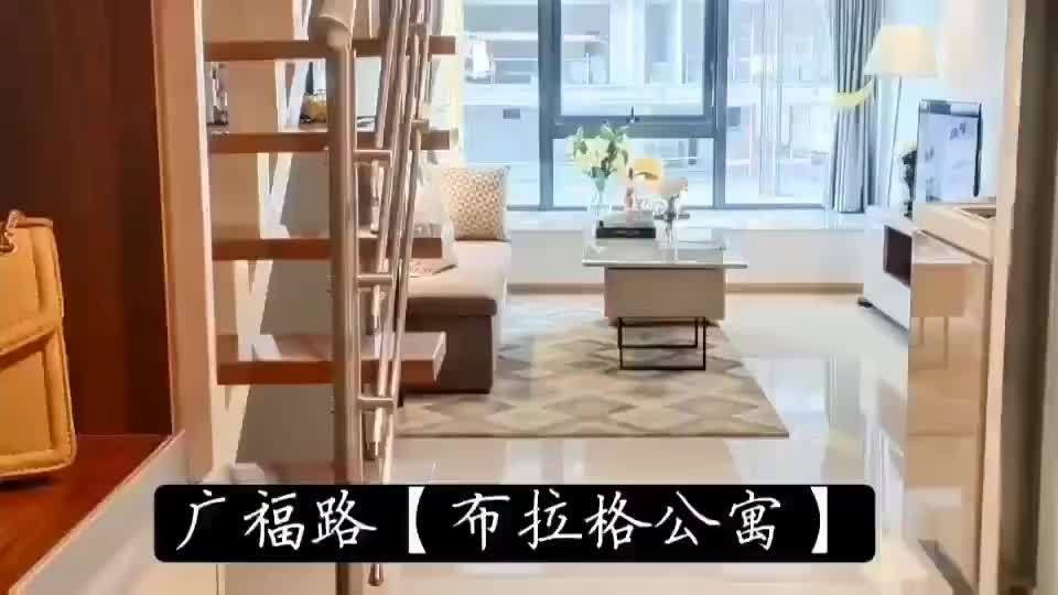 春城时光花园海乐荟视频