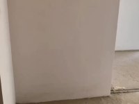 4室2廳1陽臺 銀河北庭視頻