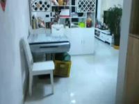 3室2廳1陽臺(tái) 蘭亭上錦二期視頻