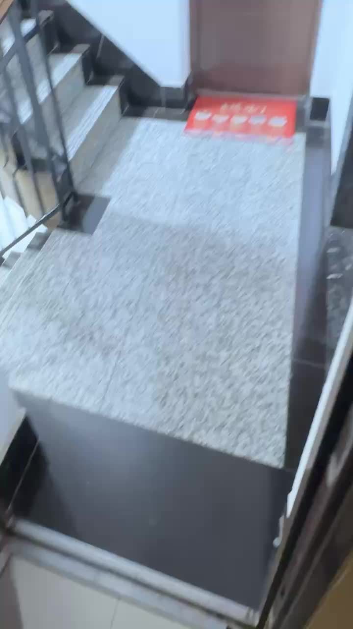 4室2廳2陽臺 江東花城視頻