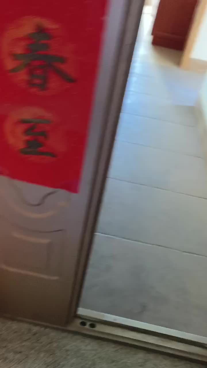 3室2廳2陽(yáng)臺(tái) 同德錦江嘉園視頻