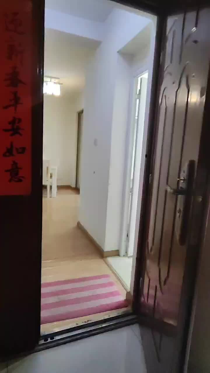 2室2廳1陽臺 同德錦江嘉園視頻