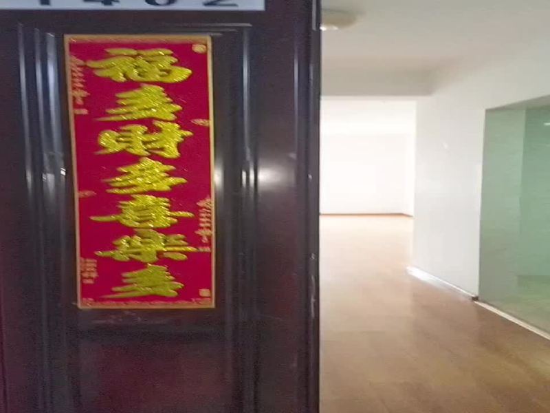 3室2廳 昆鐵家園視頻