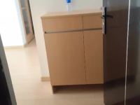 2室2廳1陽臺 萬科金域國際視頻