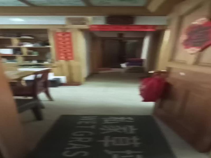 3室2廳1陽臺 興杰花園視頻