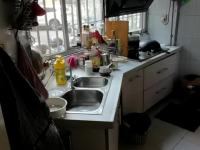 2室2廳1陽臺 怡康溫泉新村A區(qū)視頻