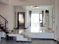 4室2廳1陽臺(tái) 金庭小區(qū)視頻