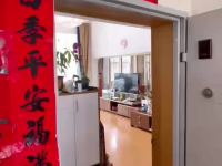 5室2廳1陽臺 錦苑花園視頻
