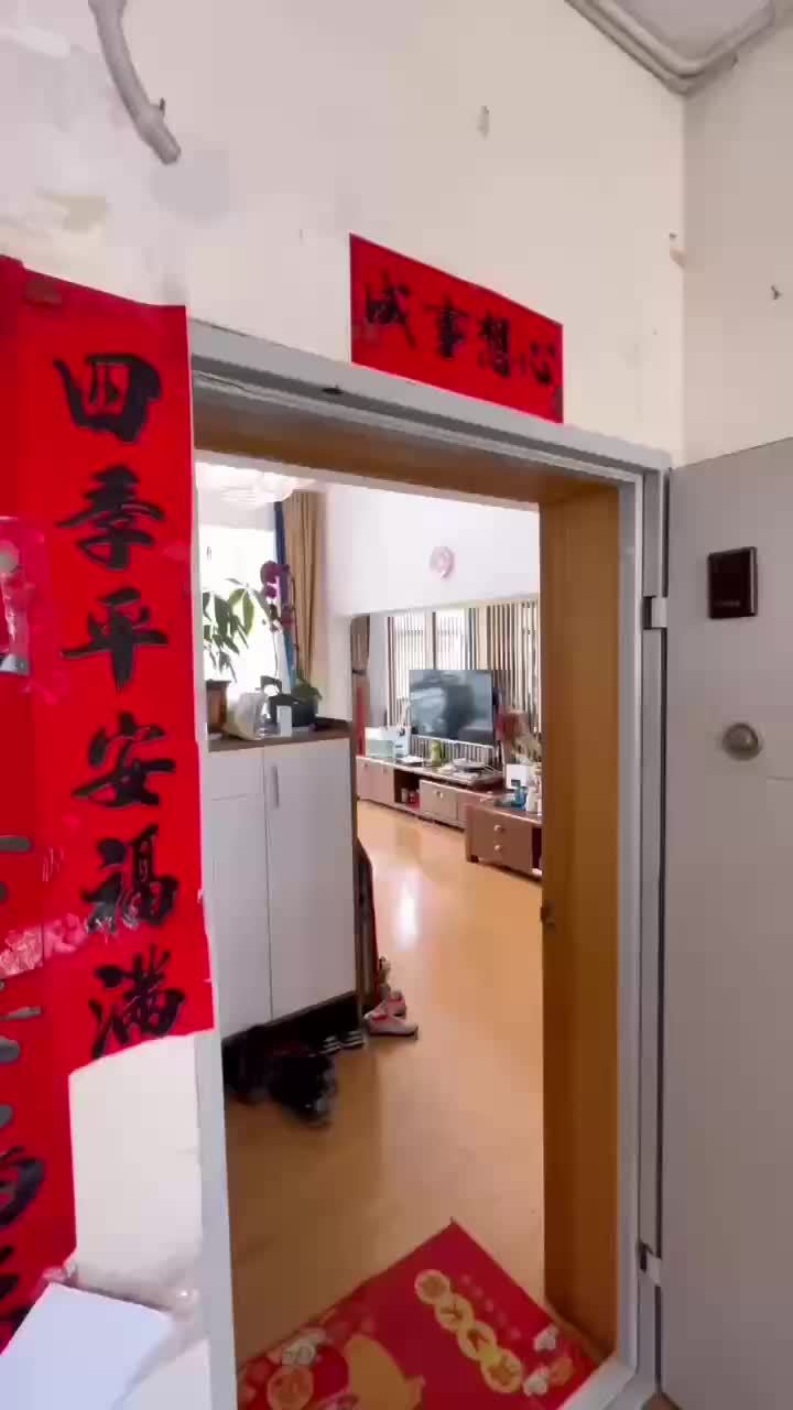 5室2廳1陽臺 錦苑花園視頻