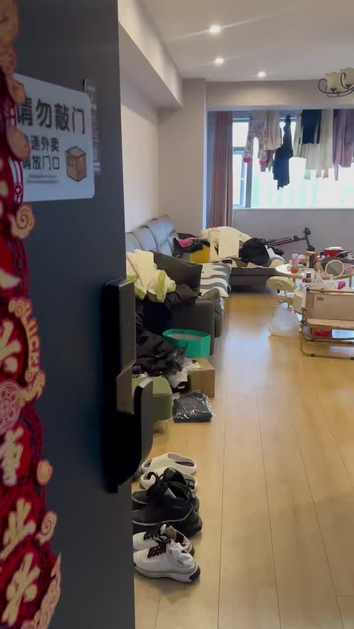 2室1廳1陽(yáng)臺(tái) 熙城大廈視頻