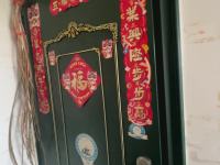 3室2廳2陽(yáng)臺(tái) 省委1號(hào)院視頻