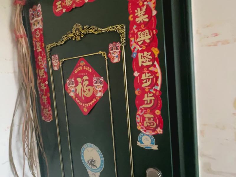 3室2廳2陽(yáng)臺(tái) 省委1號(hào)院視頻